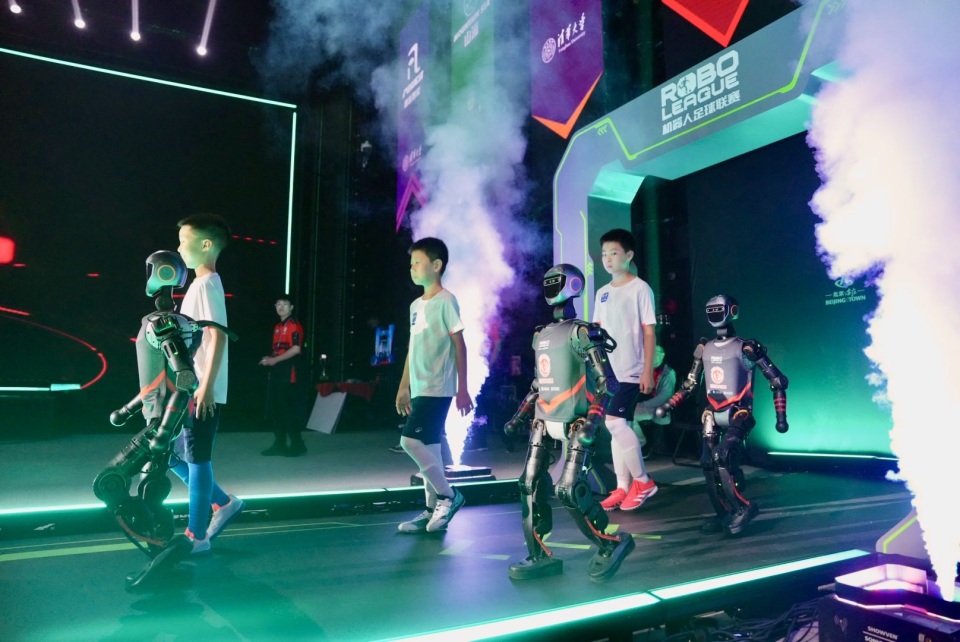 认定和处罚 认定和处罚