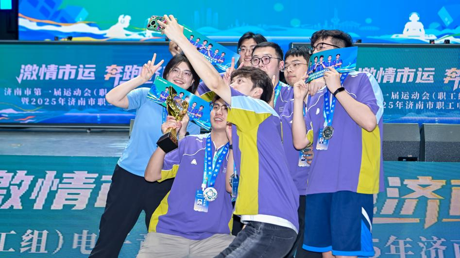 从管理层角 从管理层角