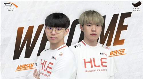 利雅得新月 利雅得新月