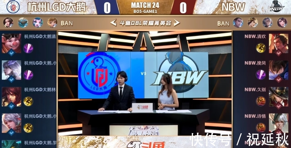 手桃田贤斗 手桃田贤斗