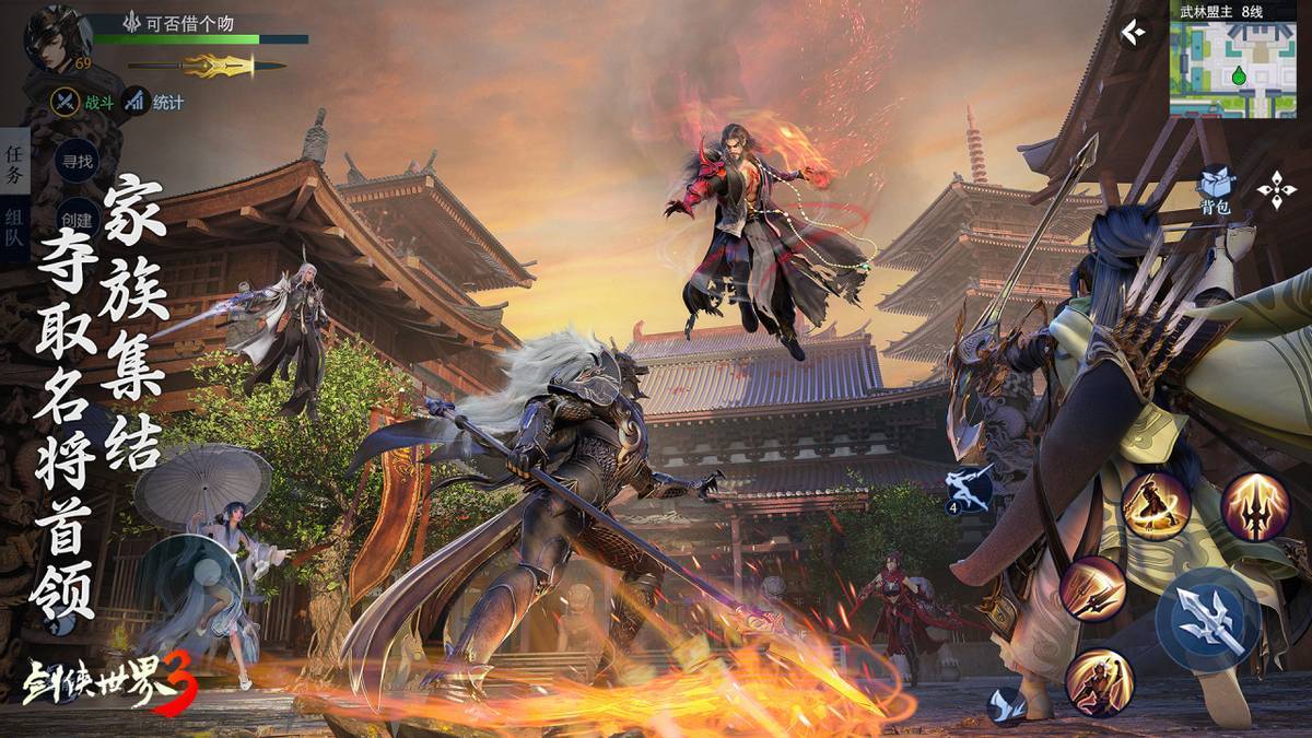 为他的职业 为他的职业