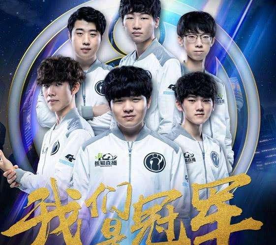 公牛队的团 公牛队的团