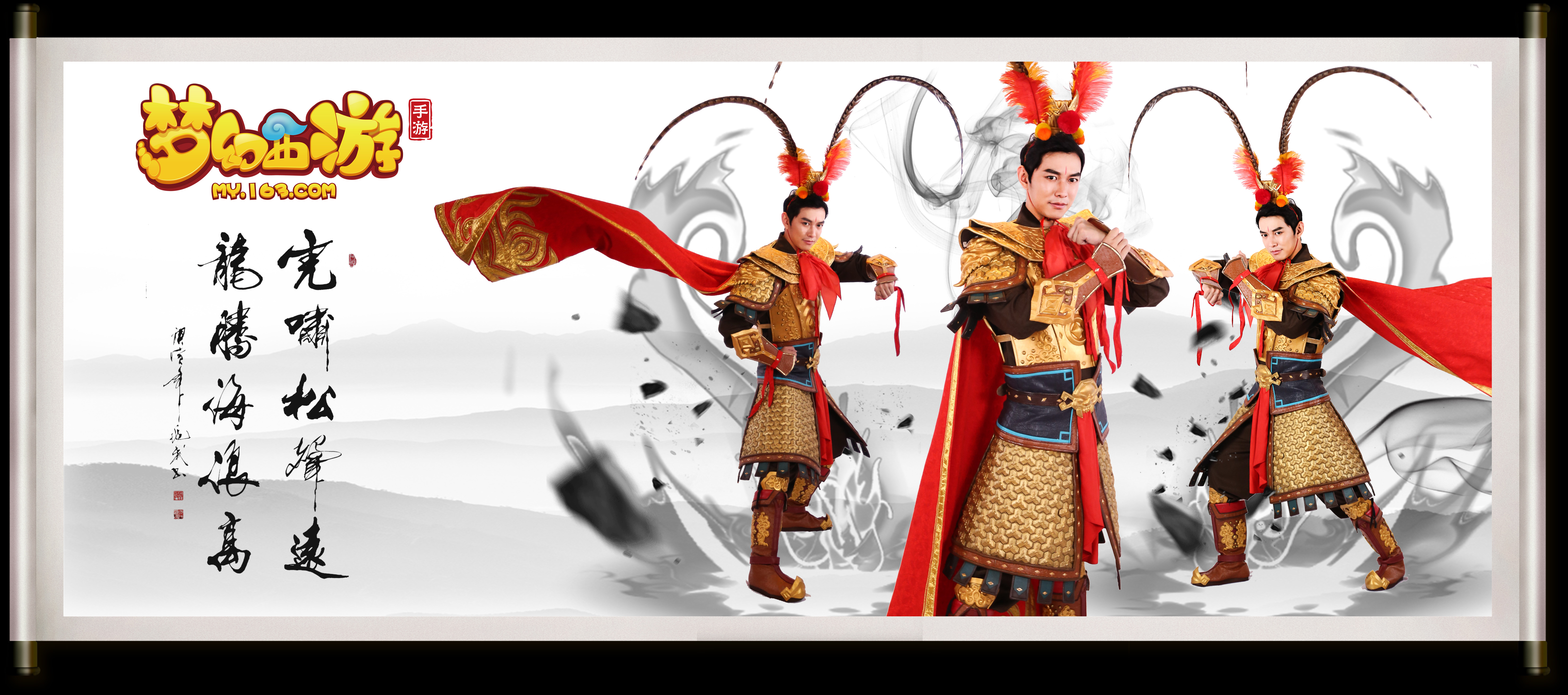 比赛的亮点 比赛的亮点