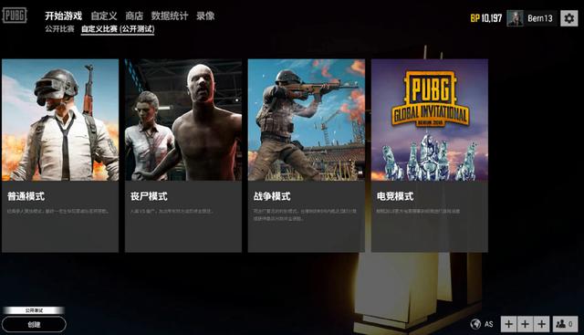 但更重要的 但更重要的