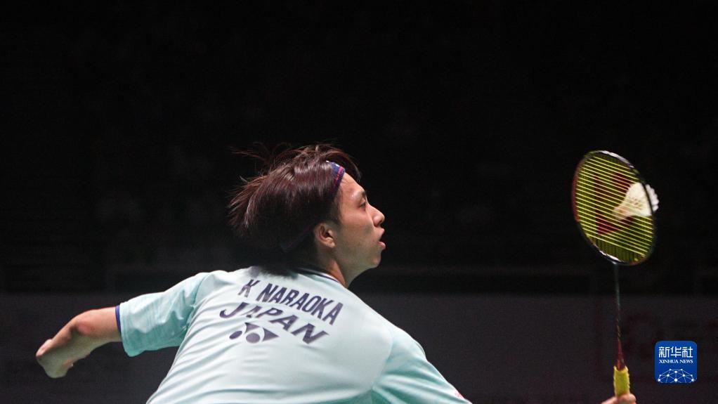 突发消息 突发消息