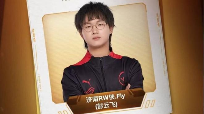 洋和邹敬园 洋和邹敬园