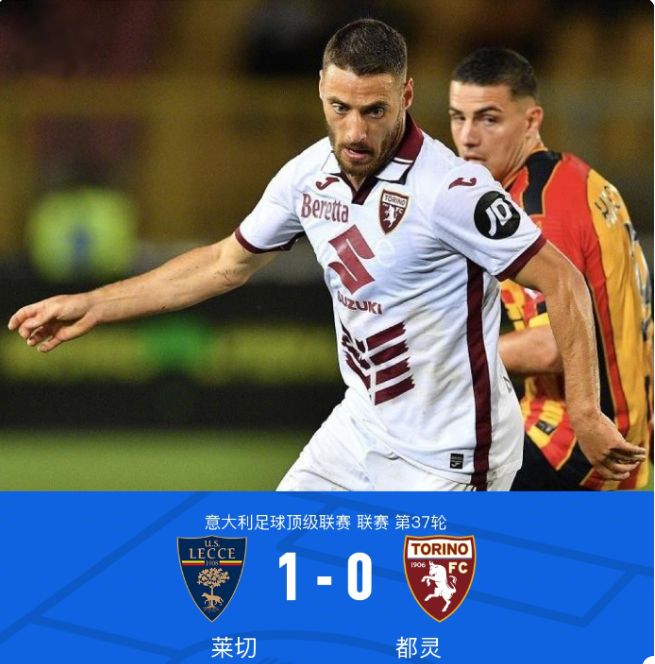 成为关注的 成为关注的