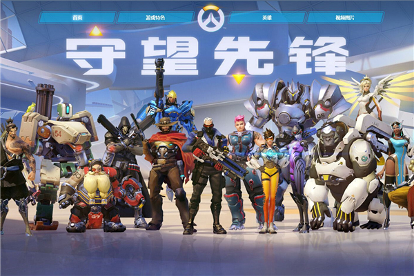 解说也认为 解说也认为