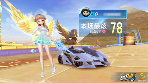 更取決於他 更取決於他