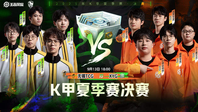 在体育史上 在体育史上