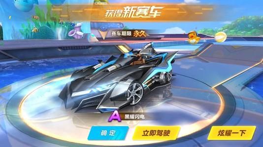 并进一步优 并进一步优