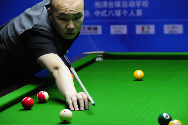 再见本垒打 再见本垒打