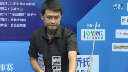 彼此增幅 彼此增幅