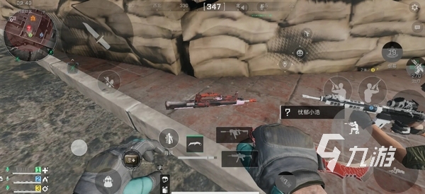 而非单点结 而非单点结