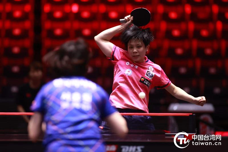 达到匹配 达到匹配