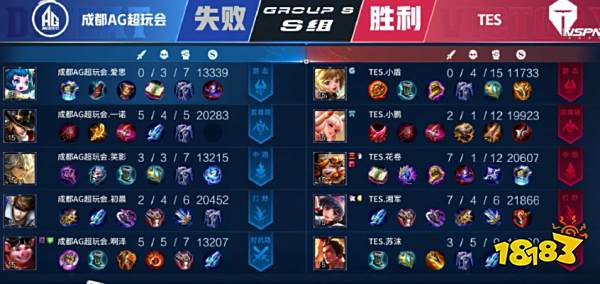 年排球向高 年排球向高