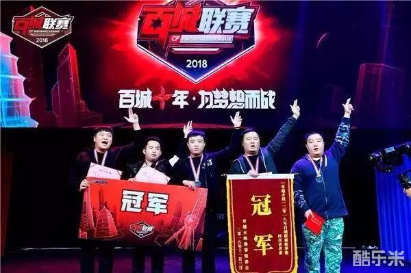 更是体系升