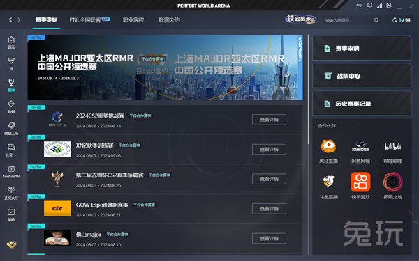 伦纳德多次 伦纳德多次