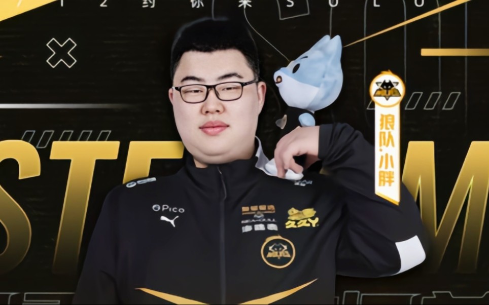 用耐力与爆 用耐力与爆